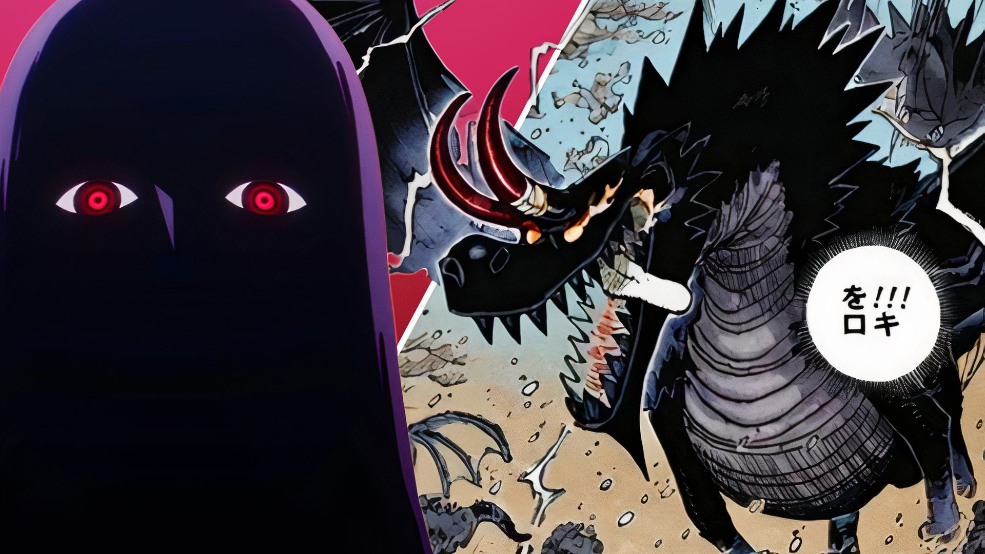 One Piece Chapter 1176 Release Date What To Expect