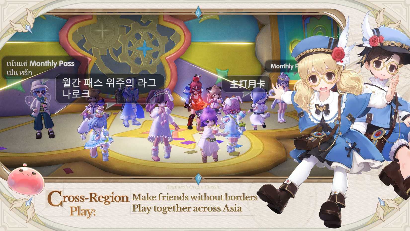 Ragnarok Origin Classic characters