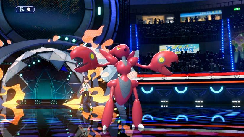 Pokemon Champions Scissor Cropped