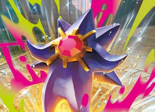 Mega Starmie ex dari set Pokemon TCG Perfect Order