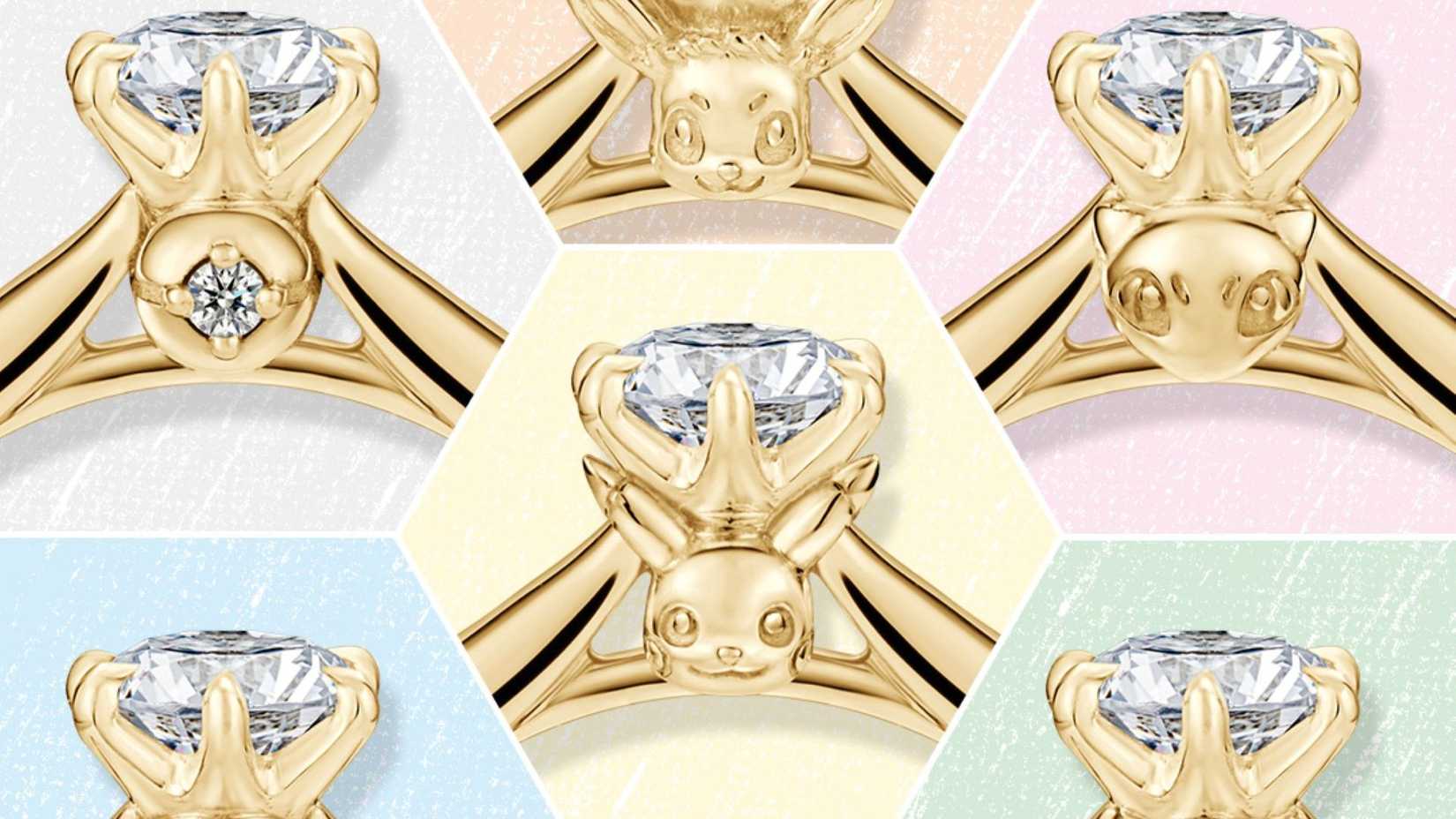 pokemon own ring collection