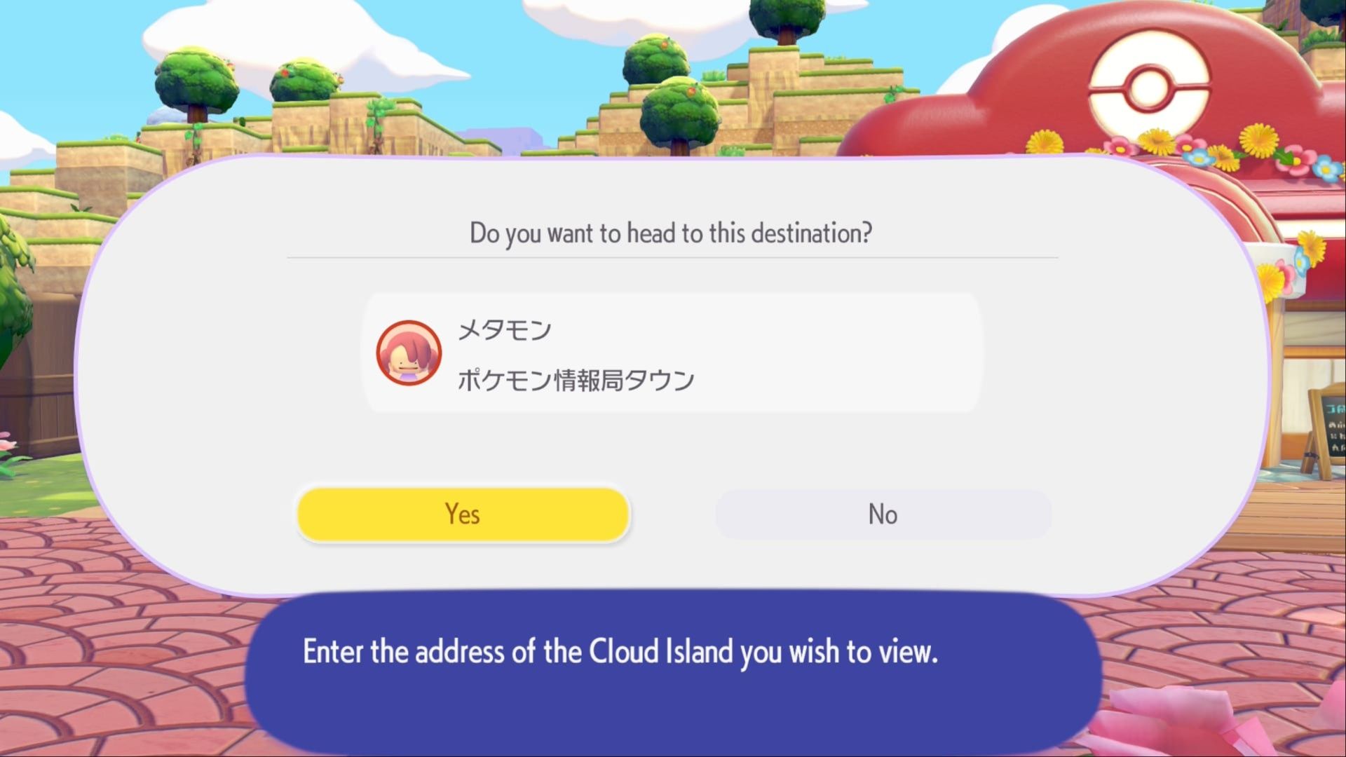 Pokemon Pokopia: Developer Cloud Island Code