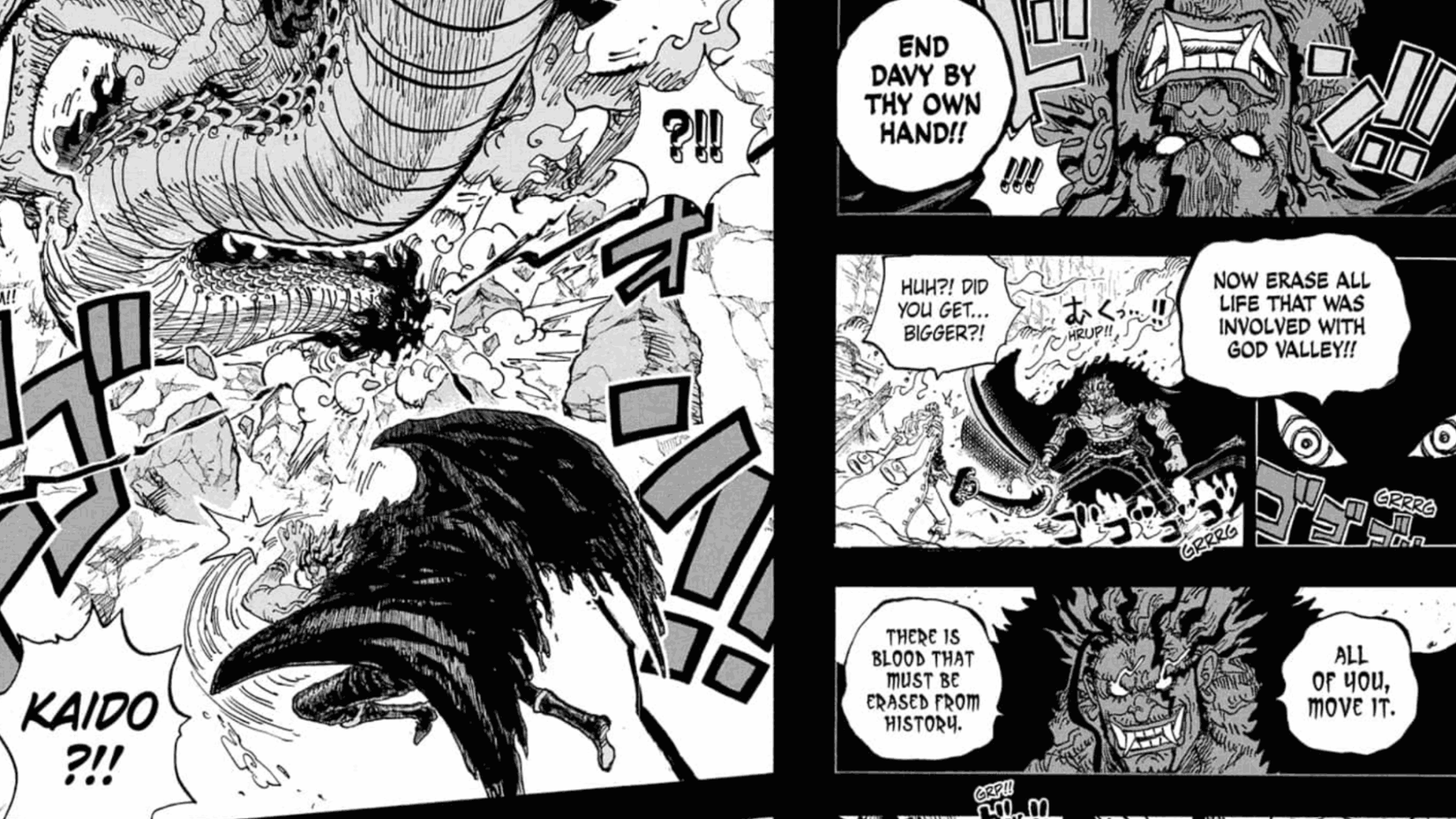 One Piece Volume 114 Confirms Rocks Sword Name The Eclipse