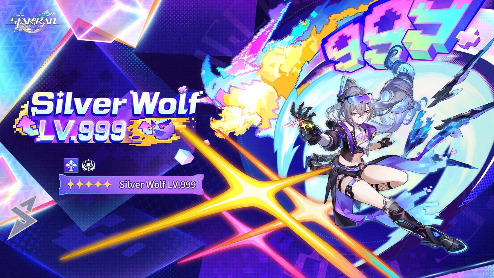 silver-wolf-lv999-sp-sw9-teaser-drip-marketing-honkai-star-rail-hsr-banner-history-present-banner-next-upcoming-future-past
