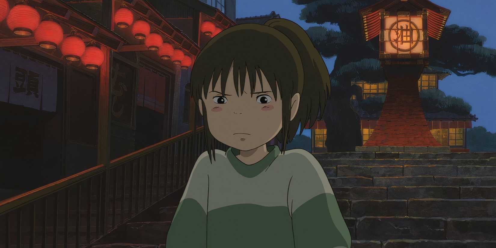 spirited-away
