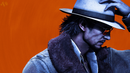 Stranger Than Heaven Key Art