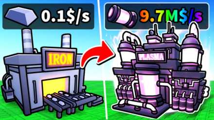 Unbox Factory - Factories