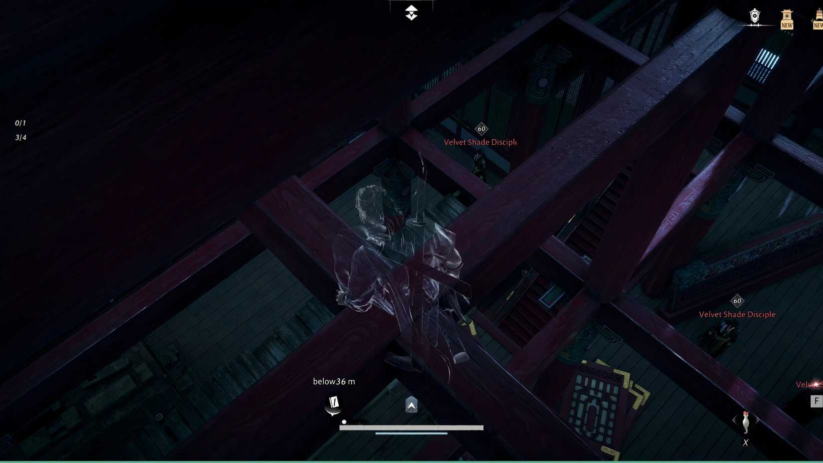 Wooden beams where the winds meet