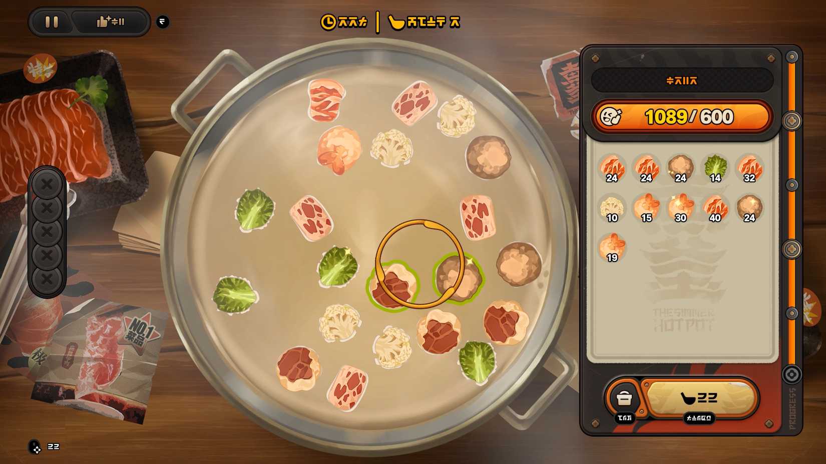 Cooking gameplay from Zenless Zone Zero Version 2.7's Chronicle of Simmering Flavors event