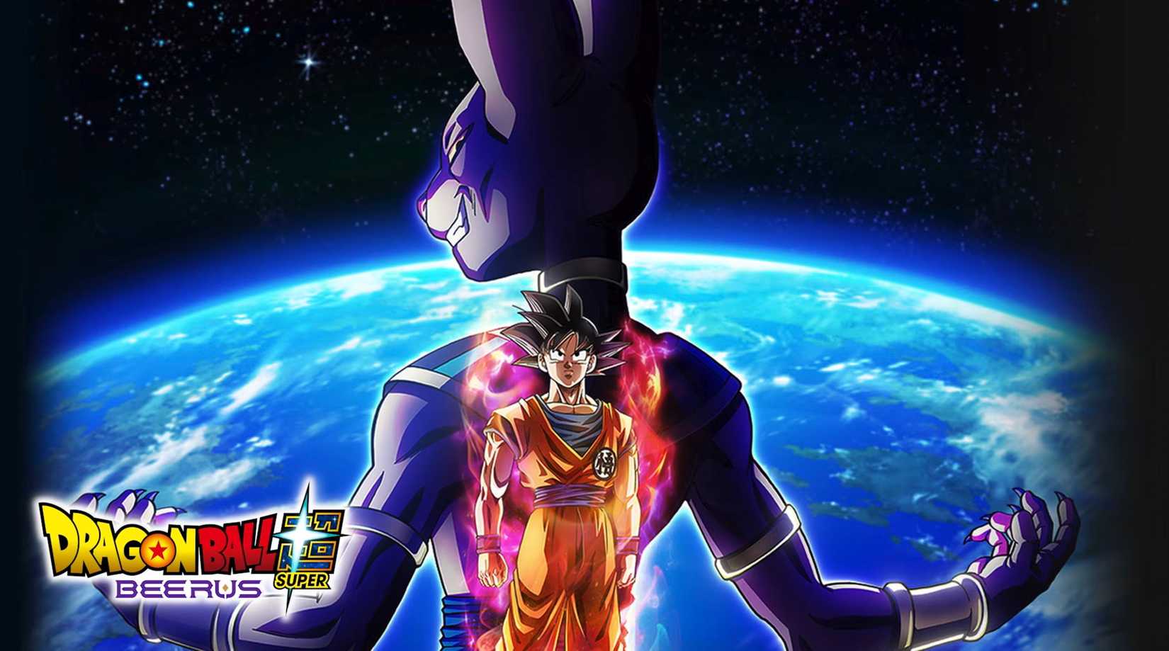 Dragon Ball Super Beerus at Dragon Ball Battle Hour 2026