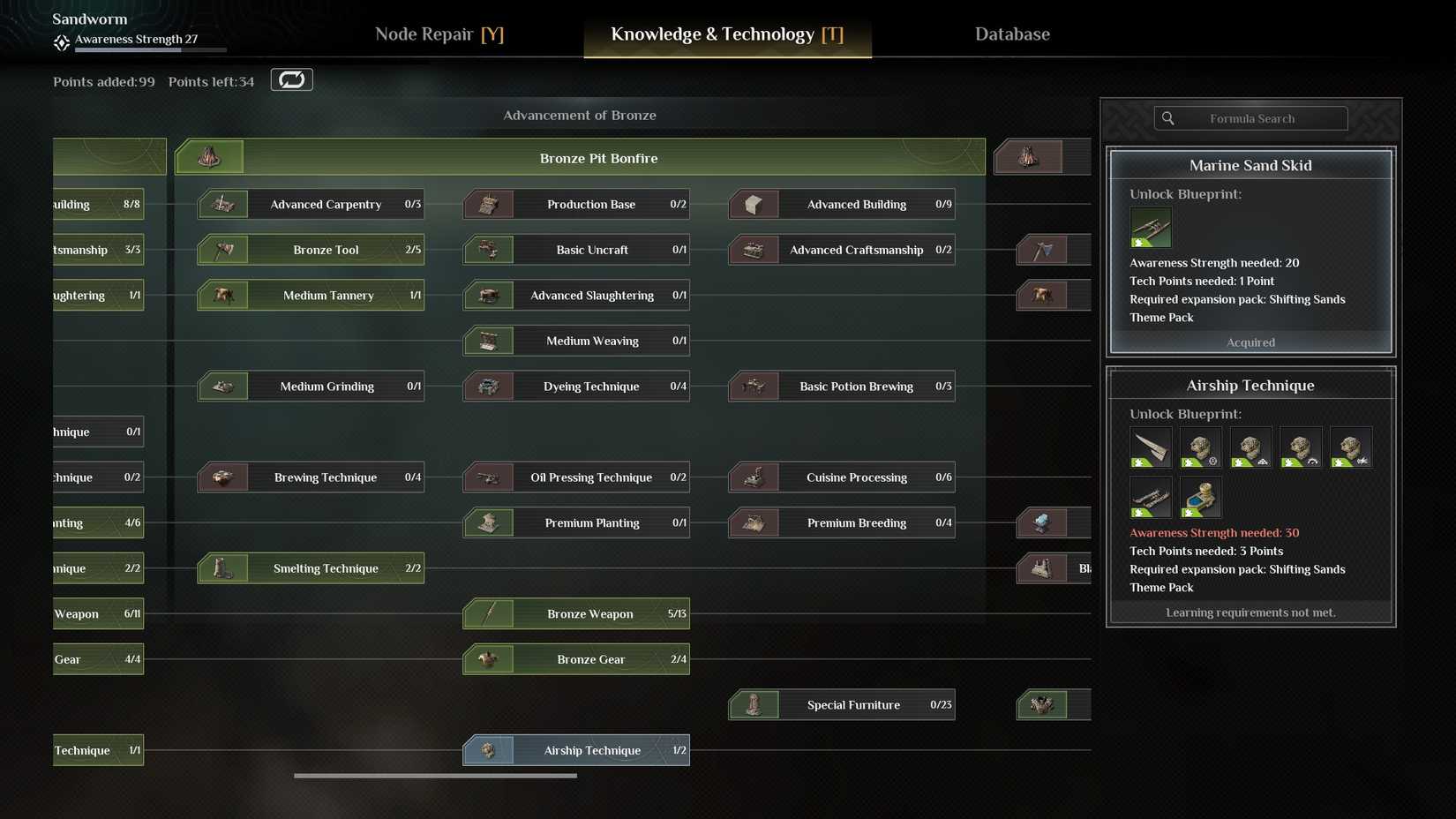 Soulmask Airship Technique Node