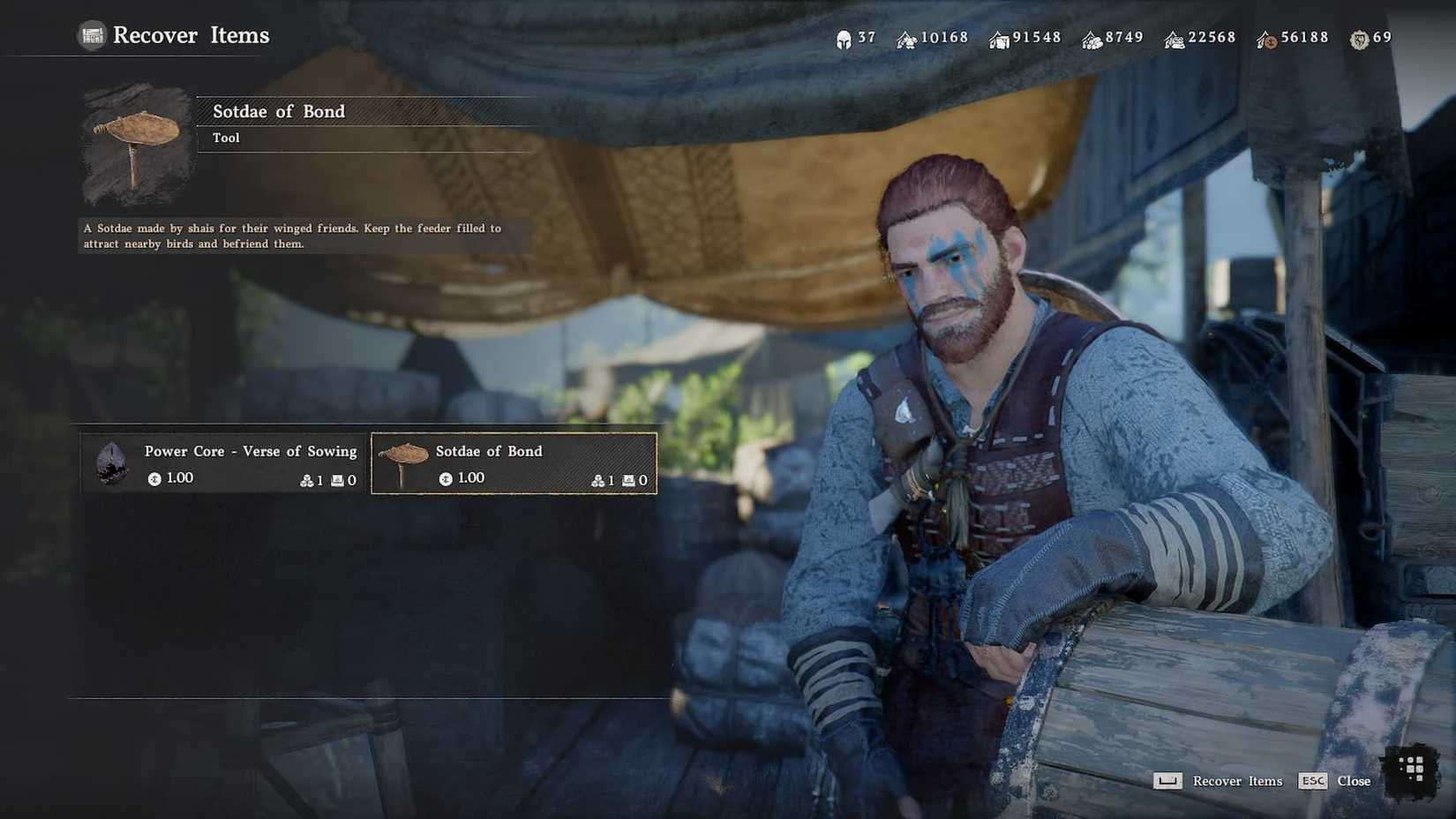 진홍사막 유대회복의 솟대