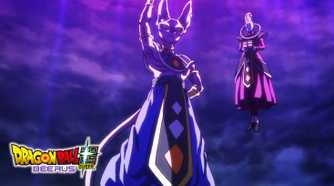Dragon Ball Super Beerus at Dragon Ball Battle Hour 2026