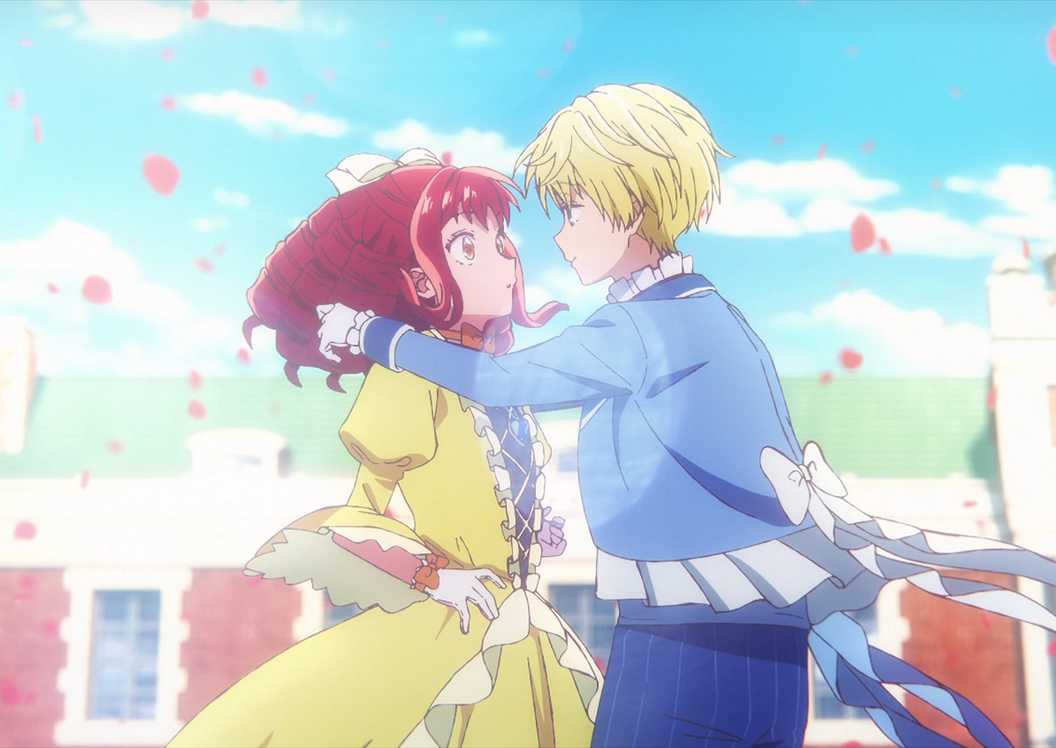 An Observation Log of My Fiancée Who Calls Herself a Villainess cecil and bertia episode 1
