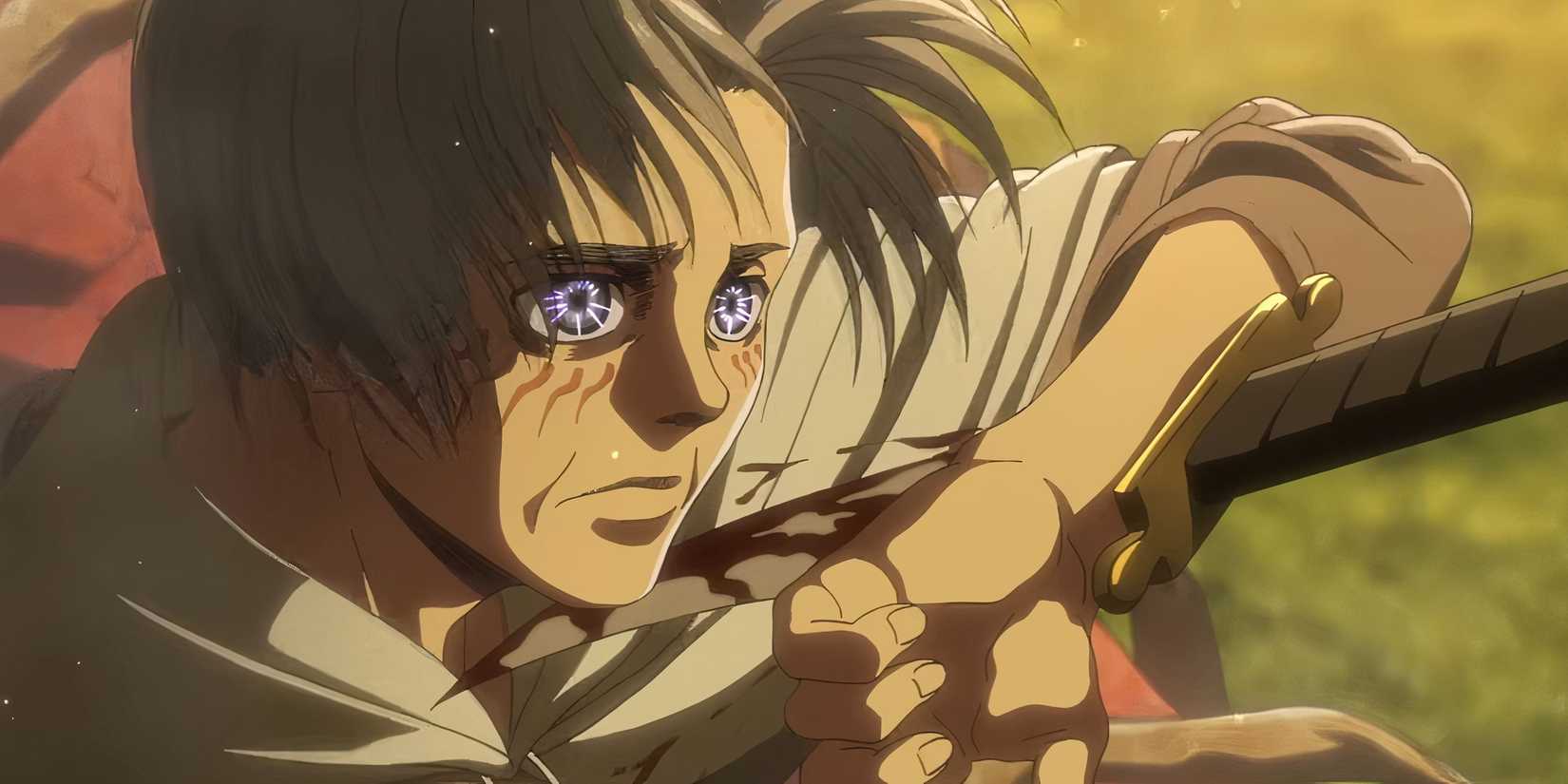 aot-uri-reiss