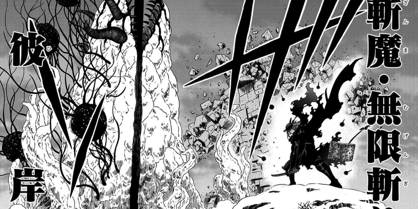 Asta using Infinite Slash Equinox on black Clover-1