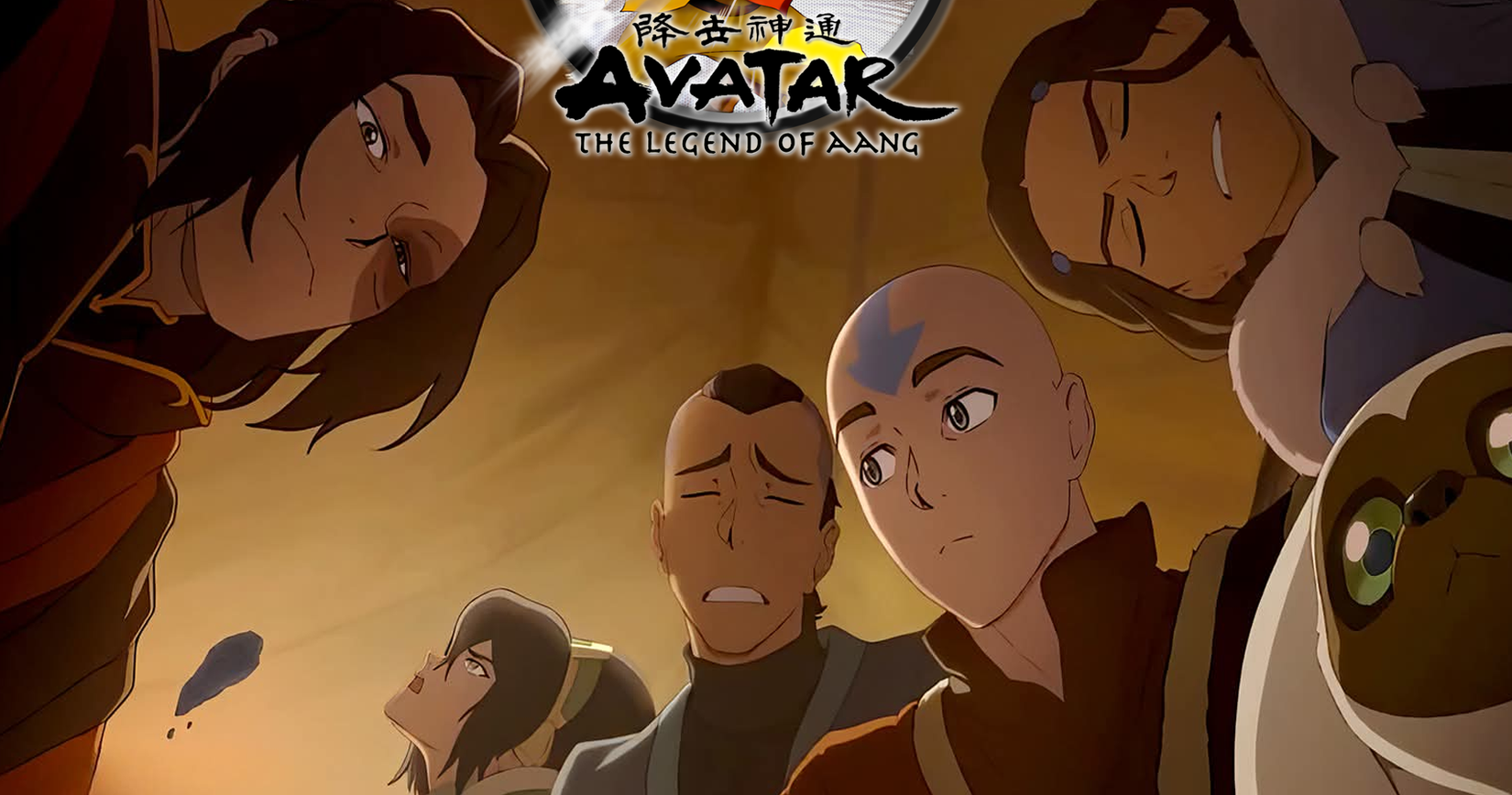 Avatar The Legend of Aang Leak