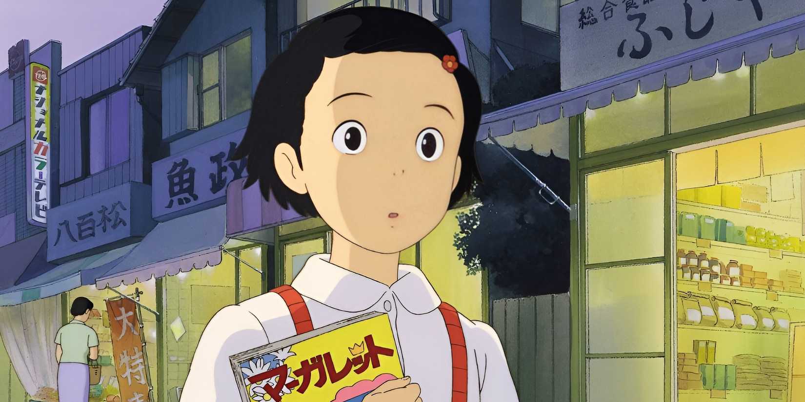 The best anime movies of every year of the 90s just yesterday