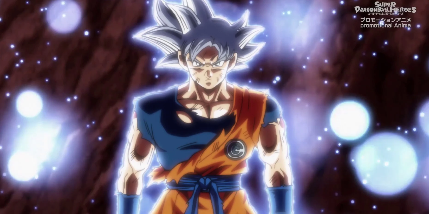 Capsule Corp Goku