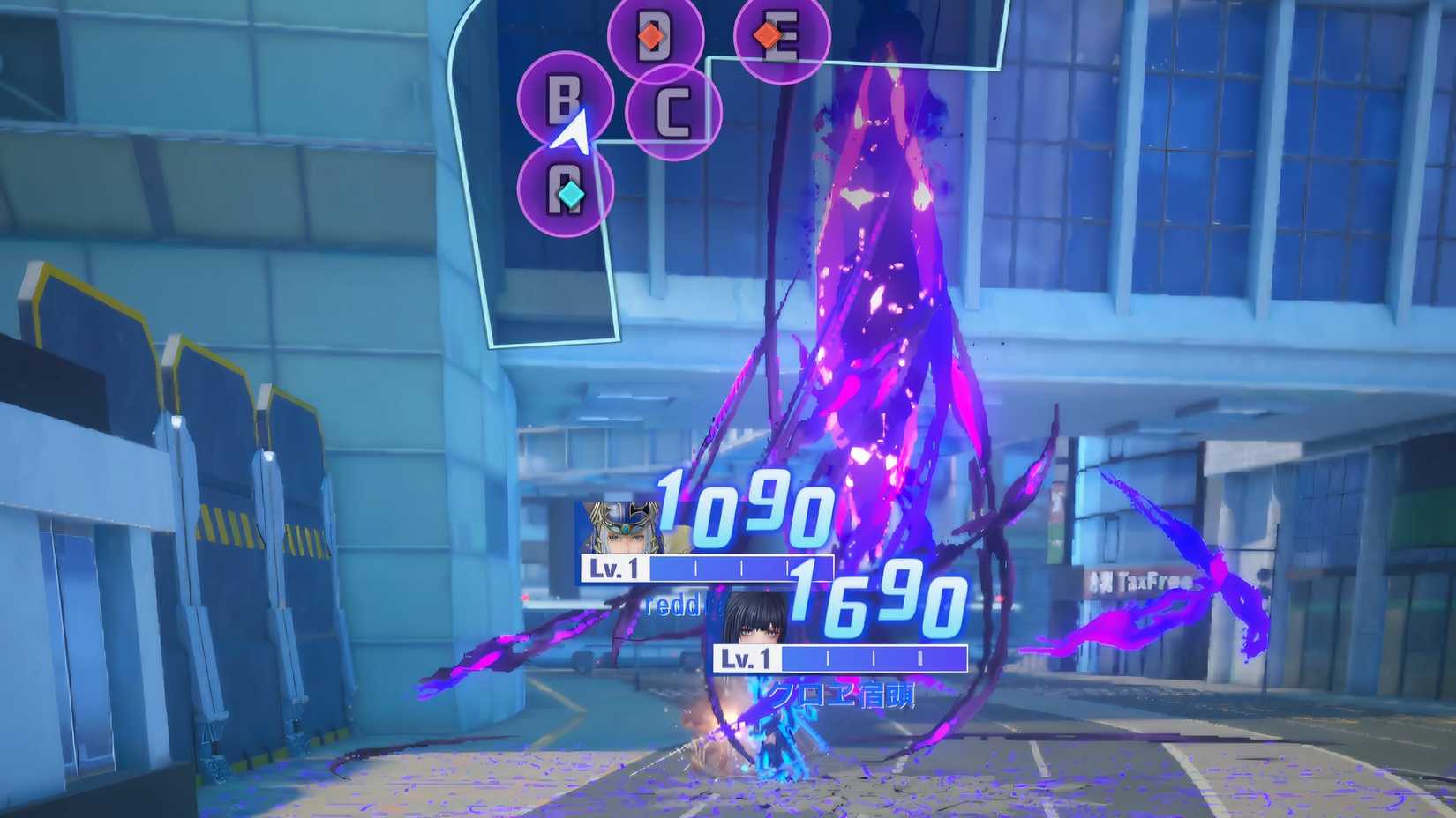 Dissidia Duellum Final Fantasy क्रिस्टल कब्जा गर्न पार्टी विभाजन