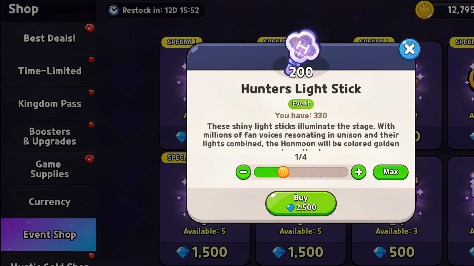 Cookie Run Kingdom Hunters Light Sticks 