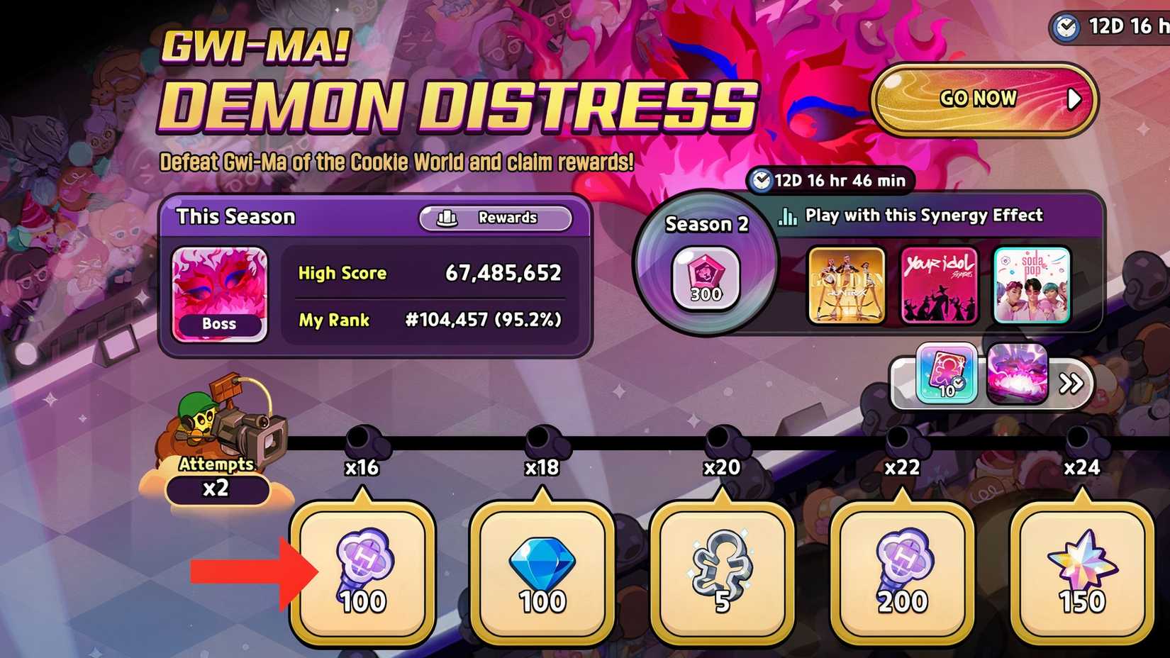 Cookie Run Kingdom Hunters Light Sticks Reward From Gwi Ma Demon Distress