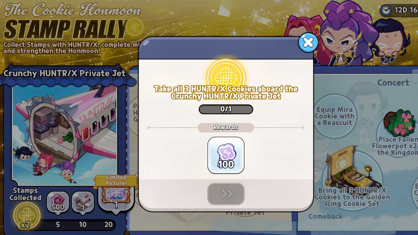 Prizes from the Cookie Run Kingdom Hunters Light Sticks Cookie Honeymoon Stamp Rally