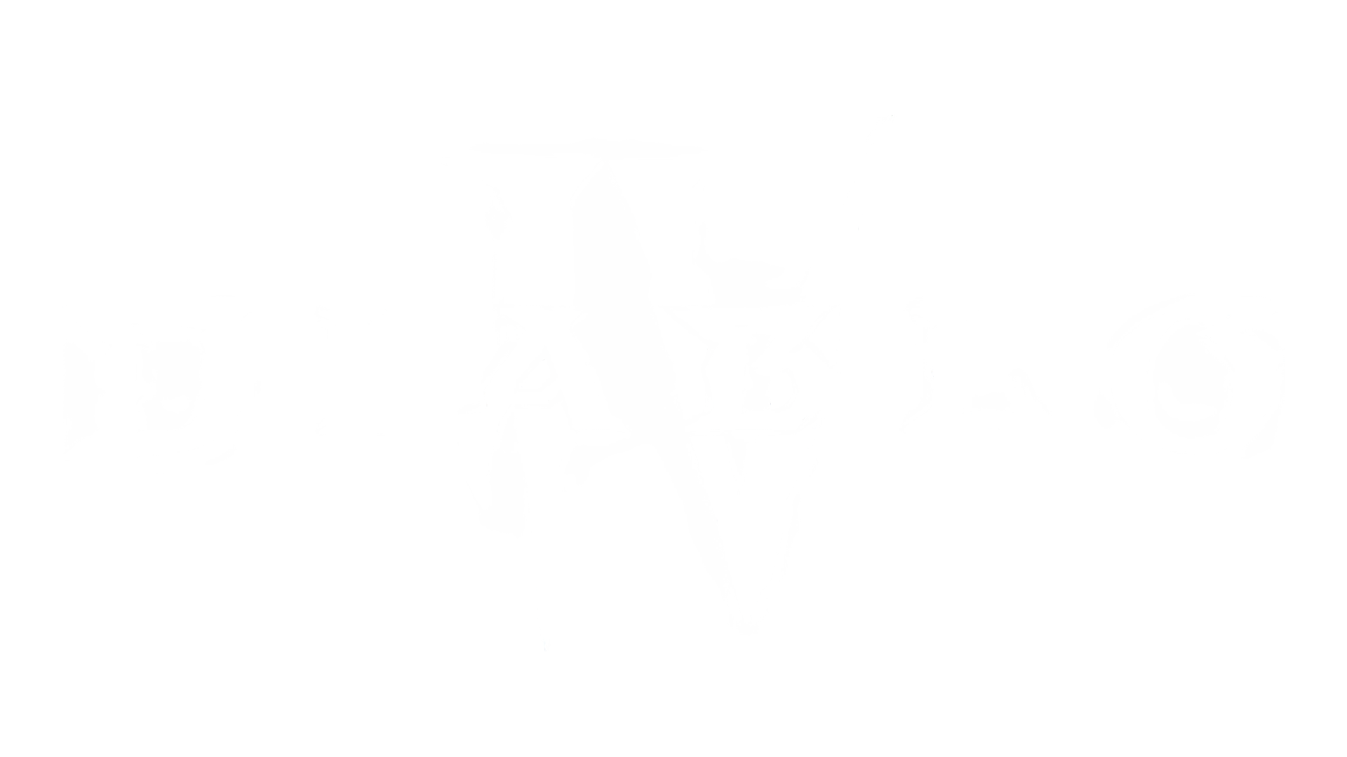 diablo-4-logo
