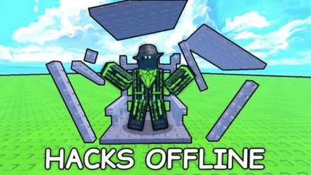 Don't fall for the Hacker character