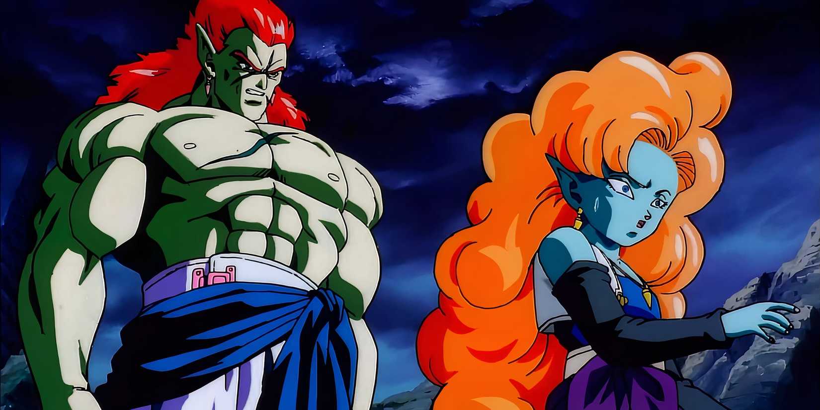 Dragon Ball Bojack