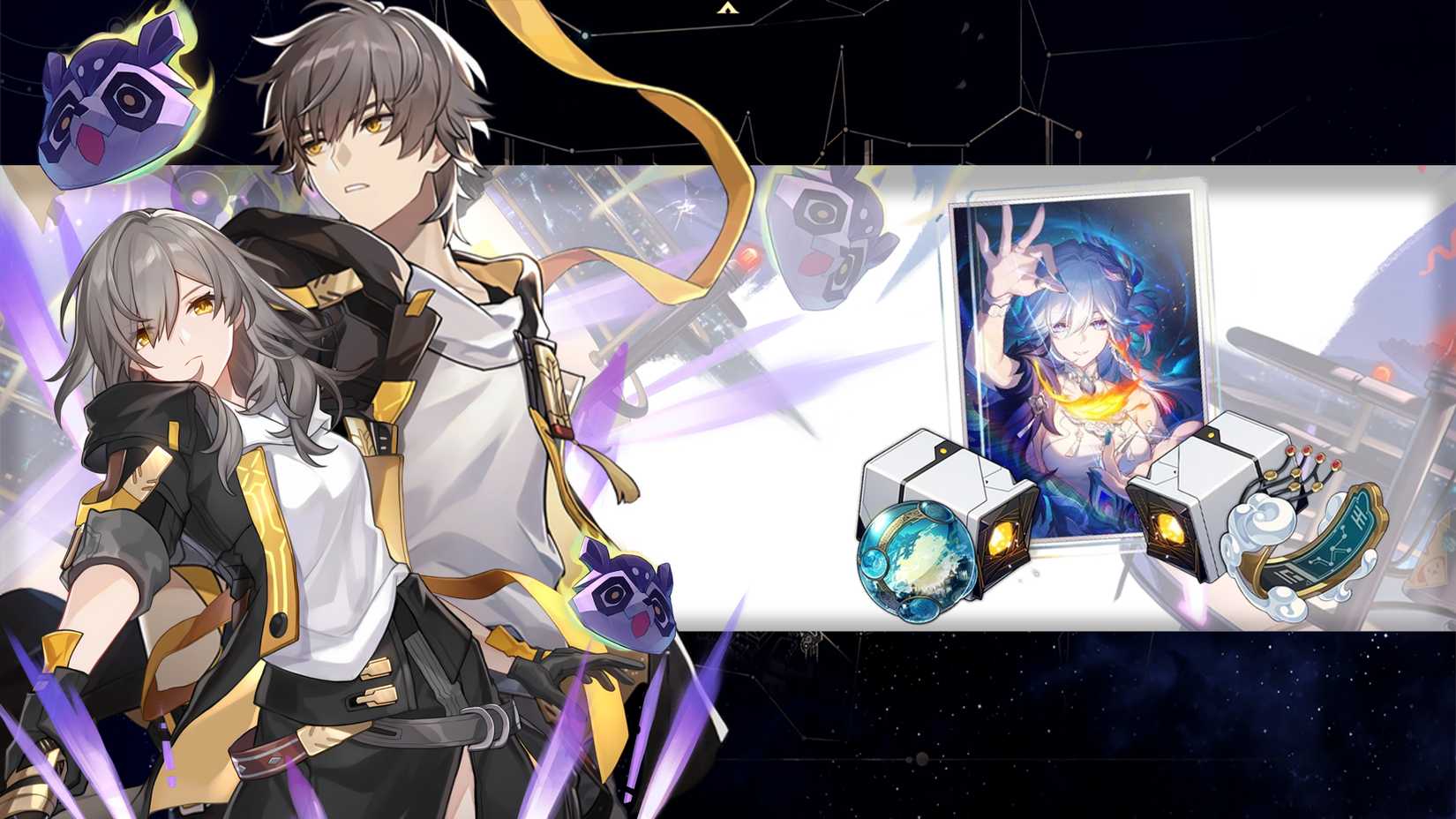 Elation MC Build Guide In HSR (Honkai Star Rail EMC)