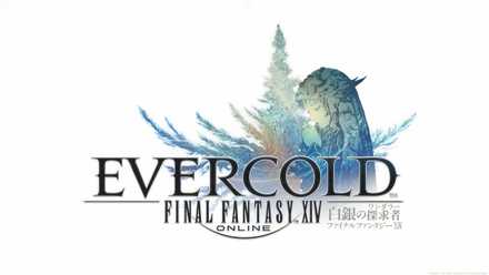 Evercold FF14 Art, Ekspansi Final Fantasy 14