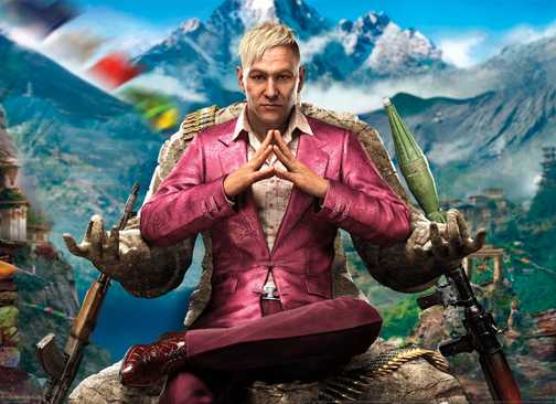 far-cry-4-paga-min-key-art