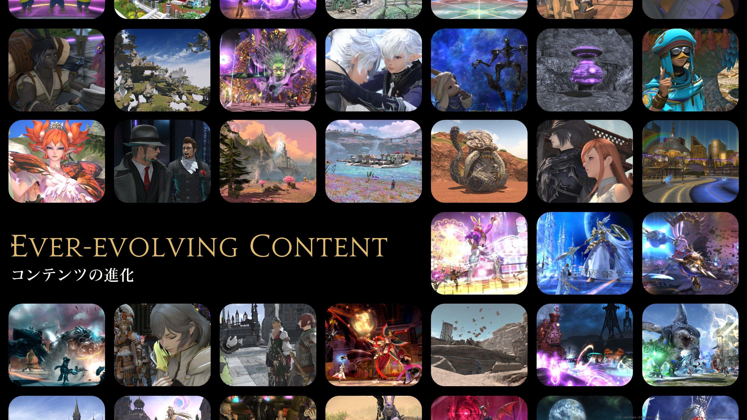 Final Fantasy 14 Reveals Evercold Expansion