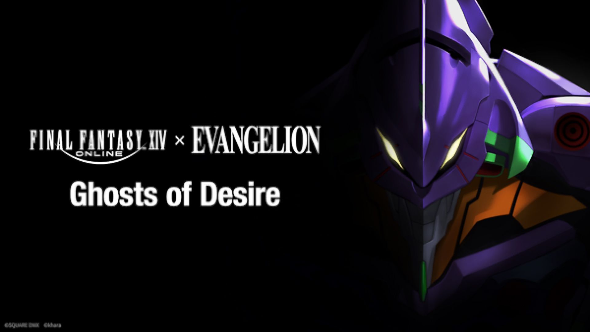Final Fantasy 14 Is Crossing Over With Neon Genesis Evangelion