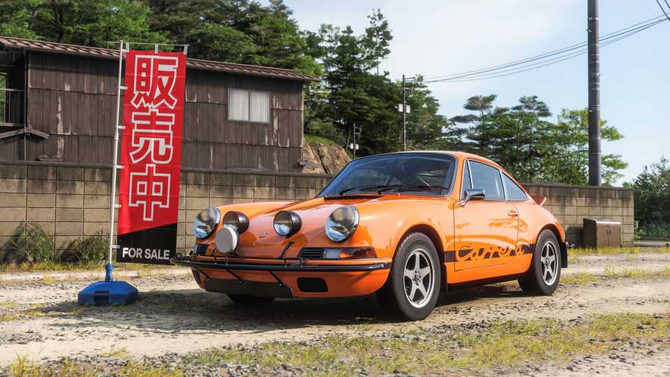 Forza Horizon 6 Press Image 10