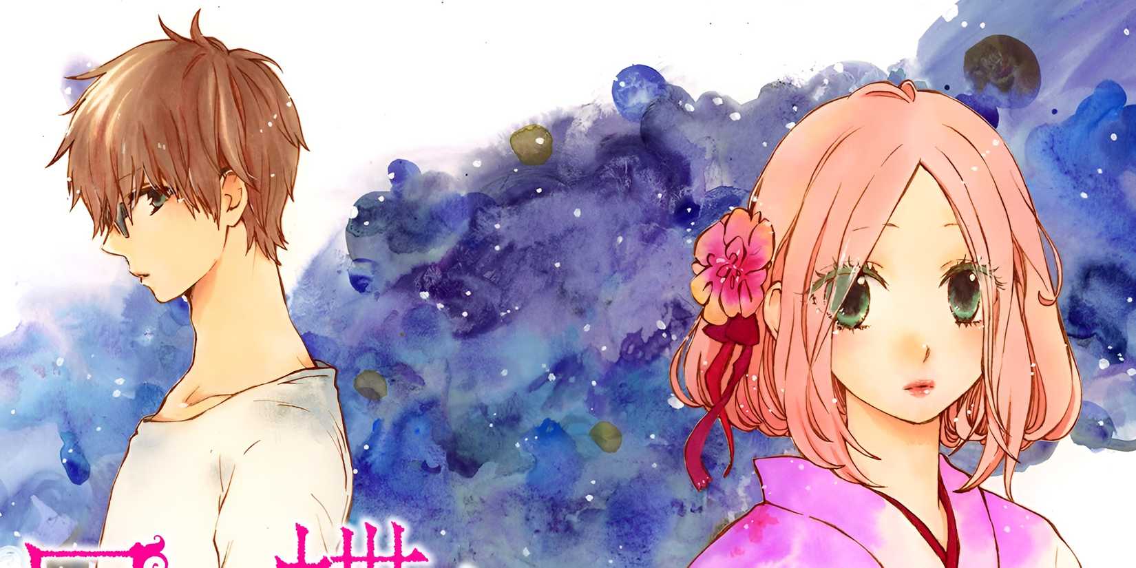 An image of the two main characters in Hibi Chouchou