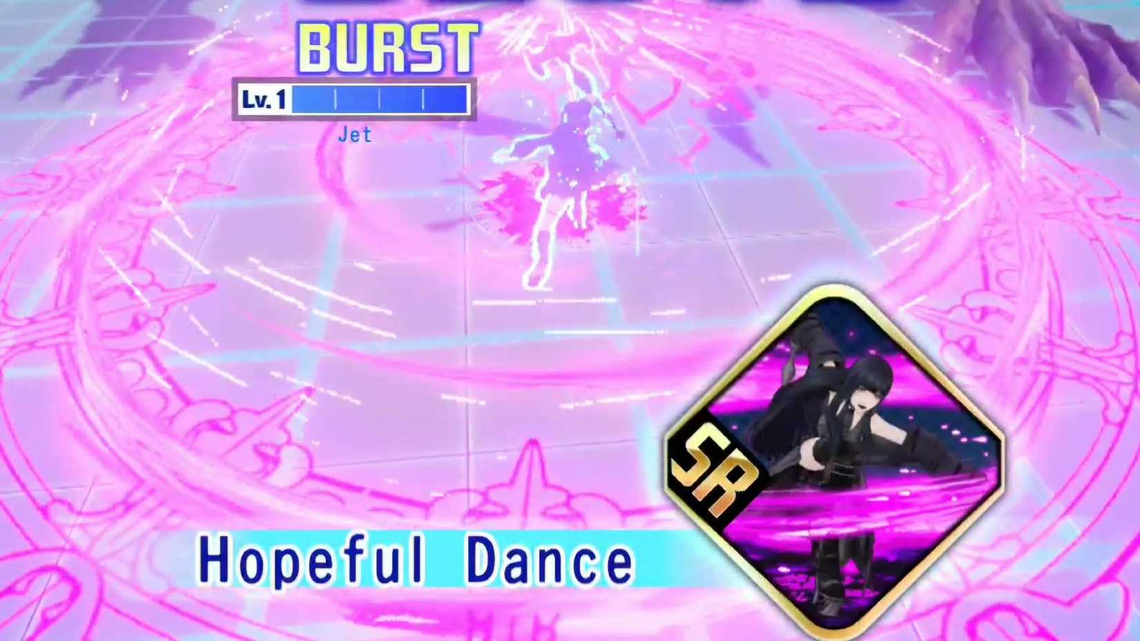 Dissidia Duellum Final Fantasy Hopeful Dance