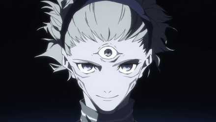 Jujutsu Kaisen Modulo Trailer Anime Mappa