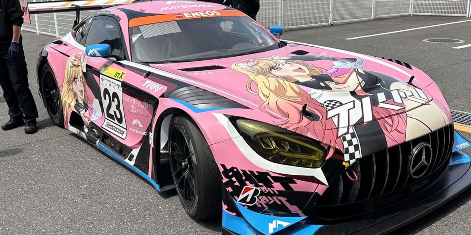 Image: Mercedes theme after Marine Kitagawa.