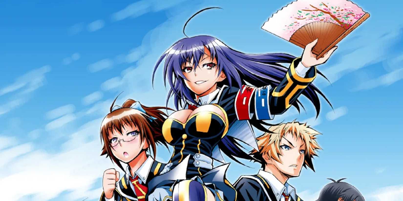 medakabox