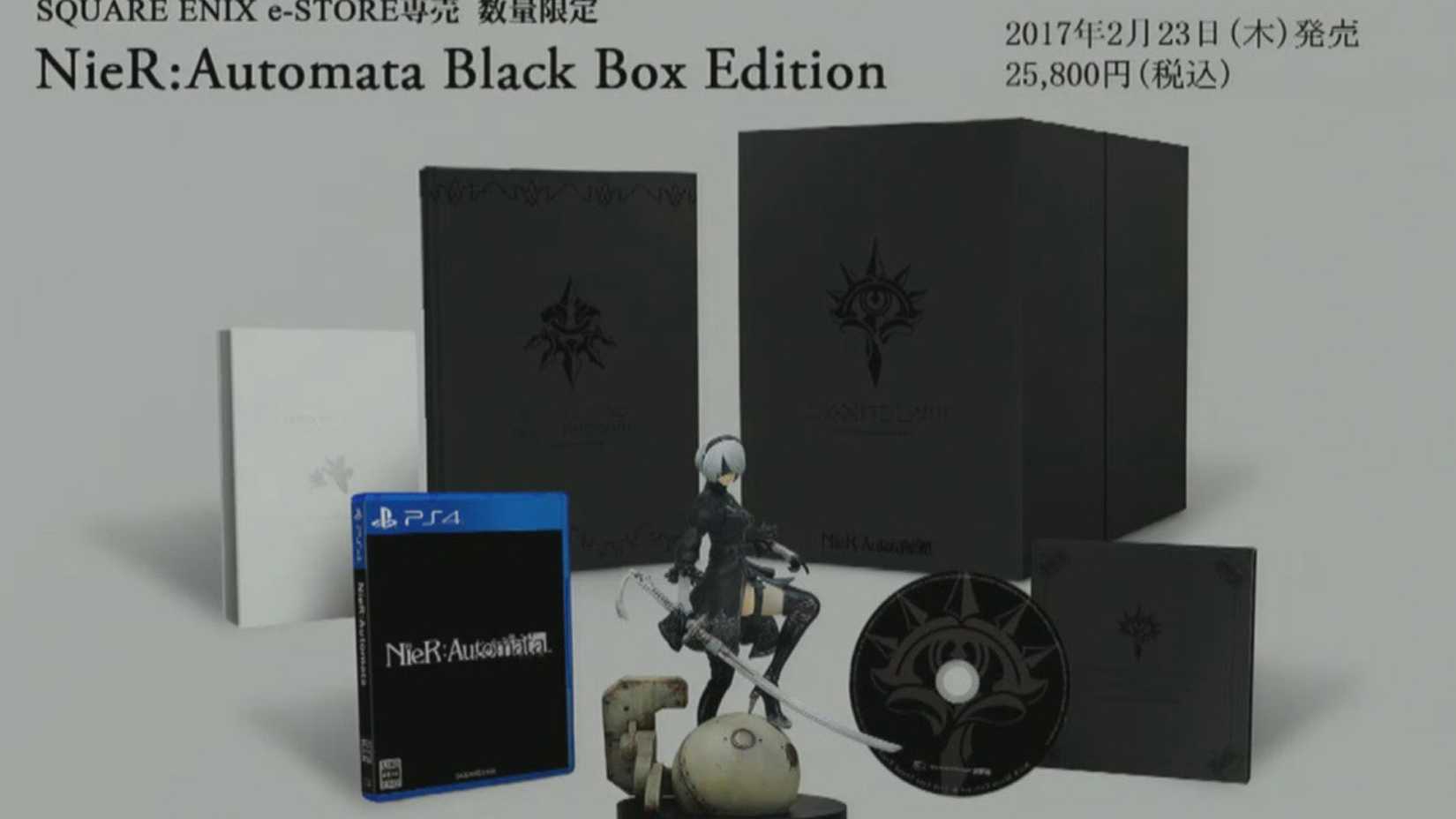 nier automata black box editionJ