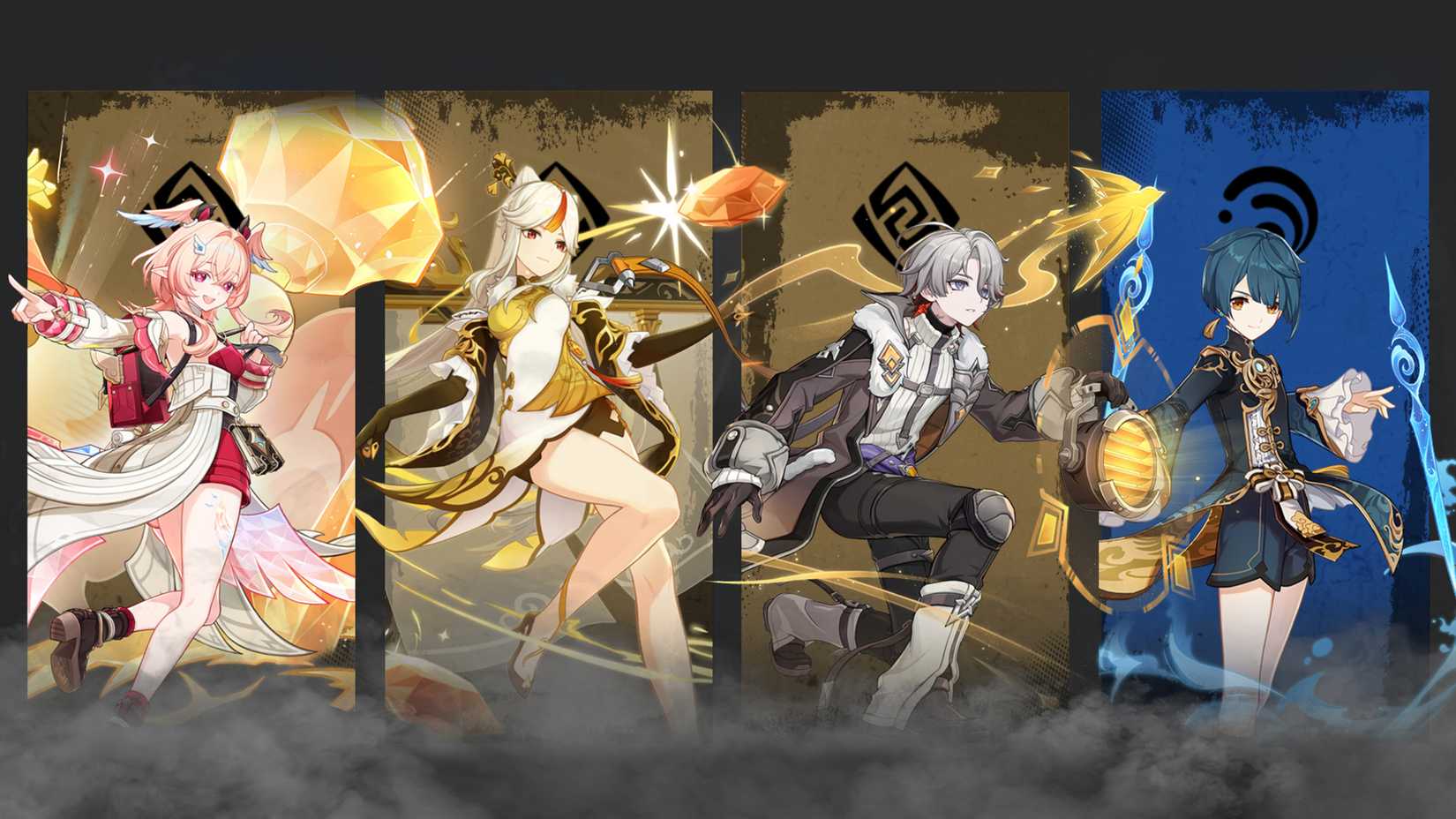 Ningguang-Illuga- Xingqiu- and Linnea team in Genshin influence