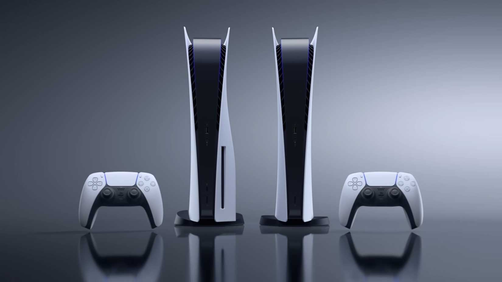 Console PlayStation 5