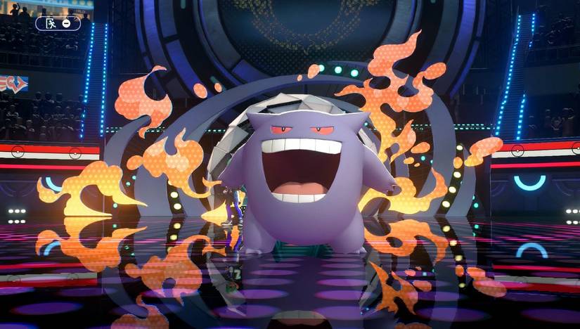 Pokemon Champion Destruction Song