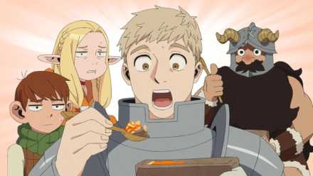 Delicious Dungeon Raios Sensi Marcil Chilcheok Mukbang
