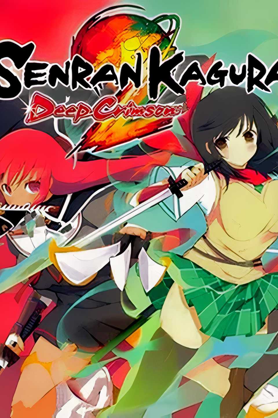 senran kagura 2 deep crimson-1