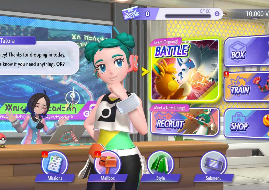 Pokemon Champions Main Menu