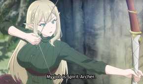 The Strongest Job is Apparently Not a Hero or a Sage, but an Appraiser (Provisional)! emalia