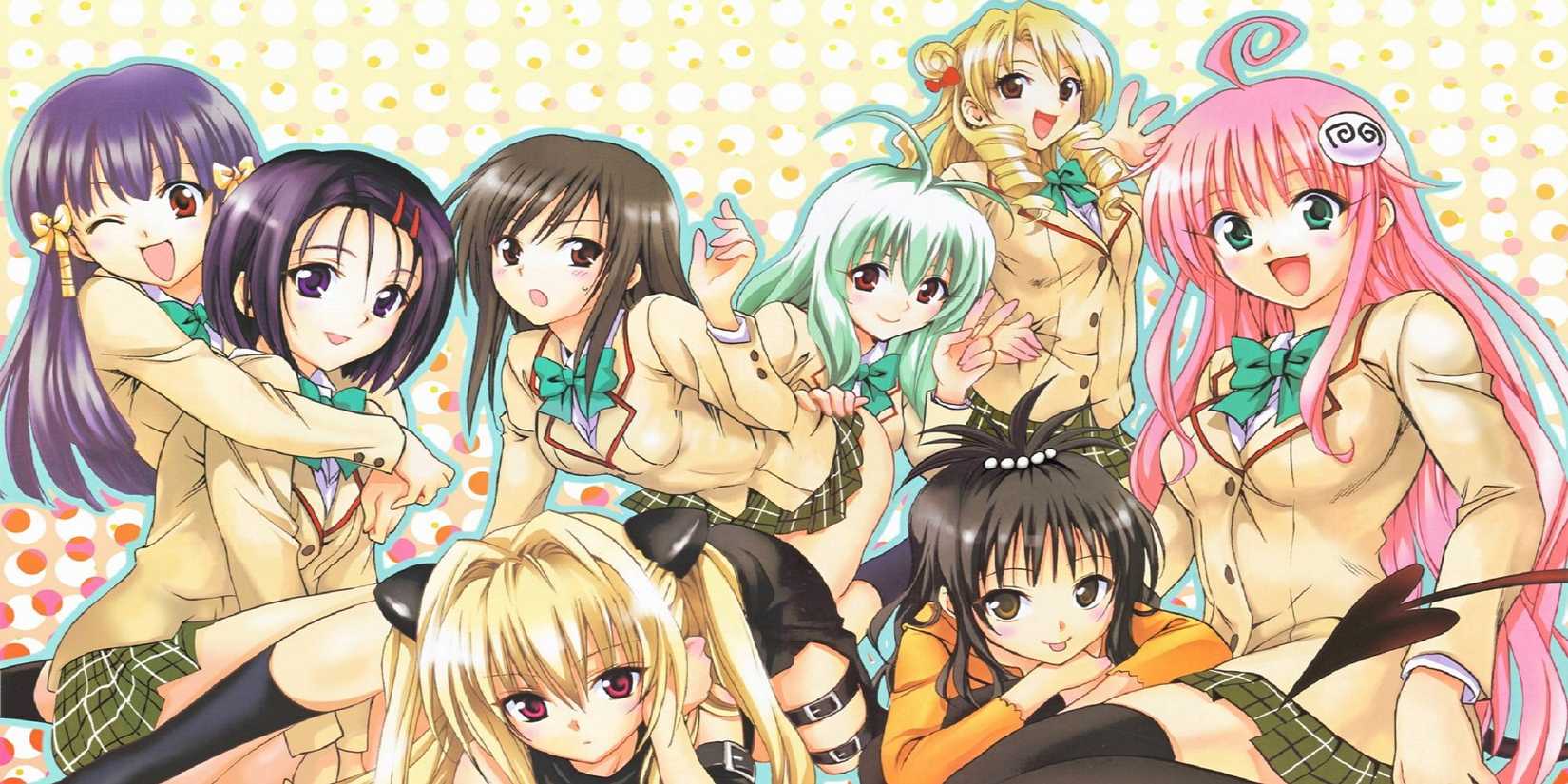 to-love-ru-1